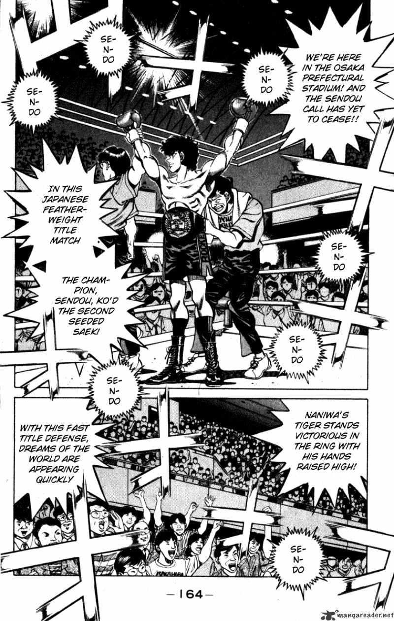 Hajime no Ippo: Fighting Spirit, Chapter 223 image 02
